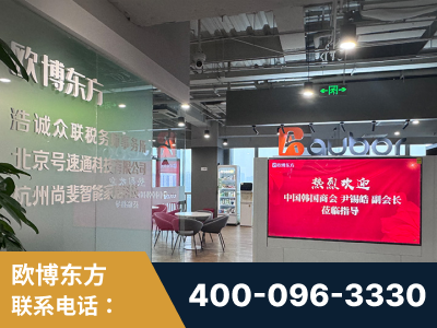 内江-企业展示图