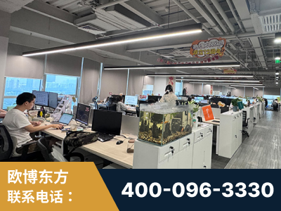 内江-企业展示图